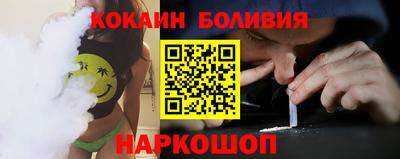 меф VHQ Краснознаменск