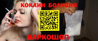 меф VHQ Краснознаменск