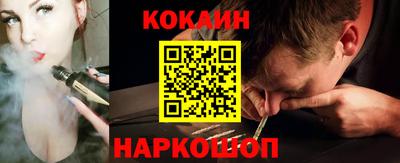 Альфа ПВП Краснокаменск