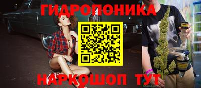 меф VHQ Краснознаменск