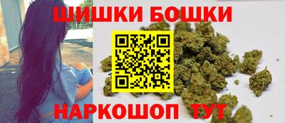 меф VHQ Краснознаменск