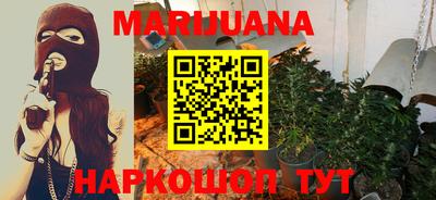 кокаин перу Краснодар