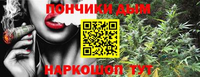 меф VHQ Краснознаменск