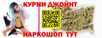 кокаин перу Краснодар