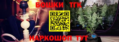 Альфа ПВП Краснокаменск