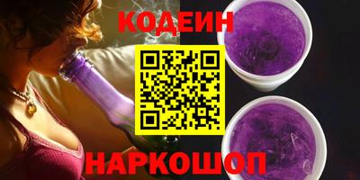 меф VHQ Краснознаменск
