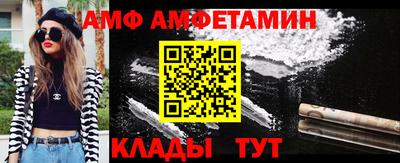 кокаин перу Краснодар
