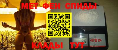 кокаин перу Краснодар