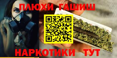 меф VHQ Краснознаменск
