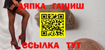 кокаин перу Краснодар